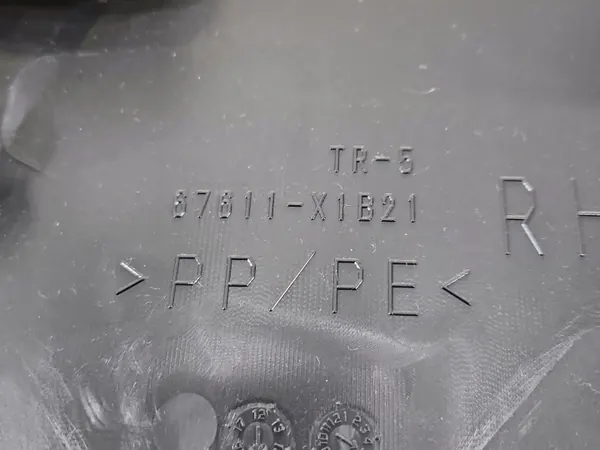 OEM 67777-X1B08 Türverkleidung Vorne Rechts Toyota RAV4 IV image 5