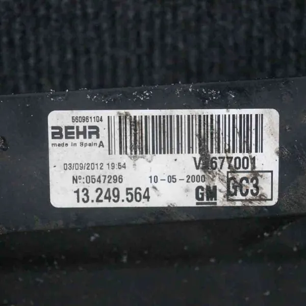 Framstötfångare Opel Corsa D 1.2L OEM 560961104 image 3