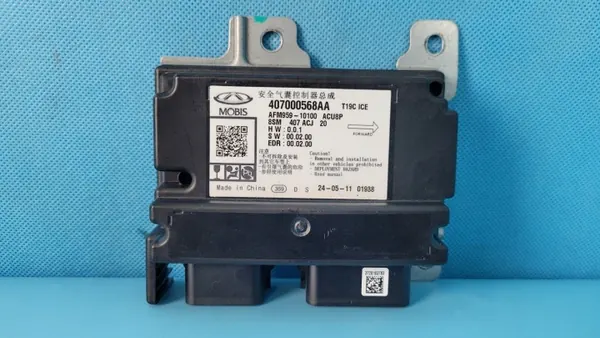 Módulo airbag OEM 407000568AA para Chery Omoda 5 image 2