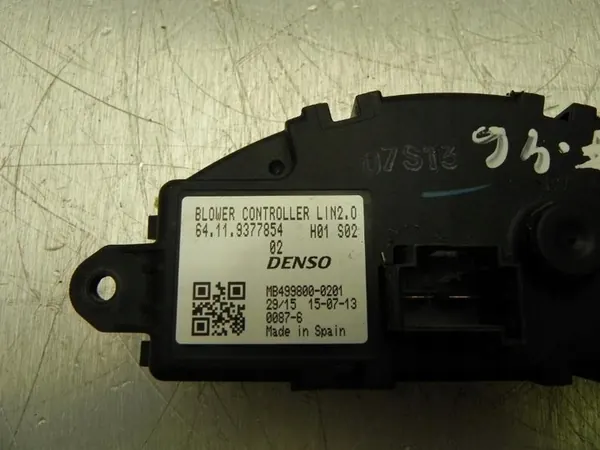 Weerstand BMW 2 Gran Tourer 2015 image 3