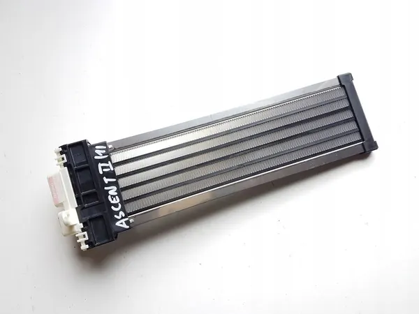 Elektrische verwarming Subaru Ascent 2025 72130XC00A image 2