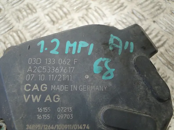 Corpo de borboleta SEAT IBIZA IV 1.2MPI OEM 03D133062F image 5