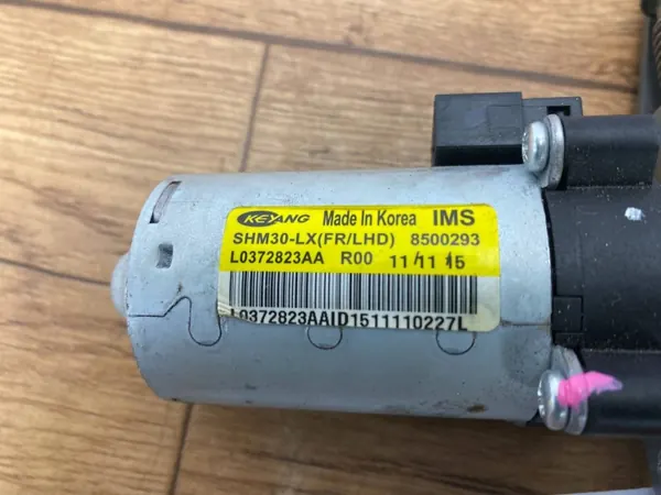 Sätesmotor OEM PIM4897 för Dodge Charger 2015+ image 10
