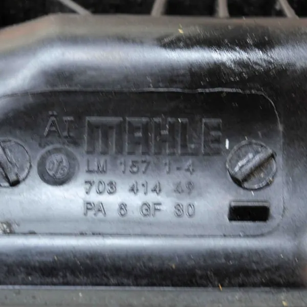 Imusarja OEM 7034144 BMW 5 F10 4.4L:lle image 7