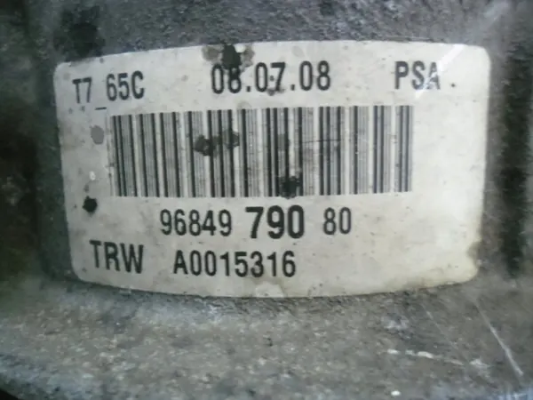Pompa servosterzo Citroen Peugeot 9684979080 image 3