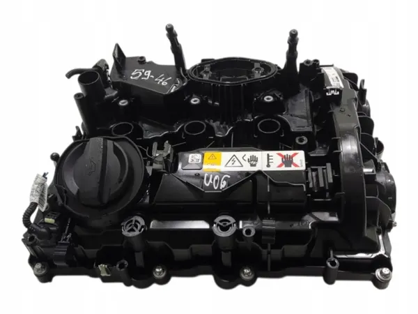 Venttiilikansi OEM 7952872 BMW 2 Active Tourerille image 2