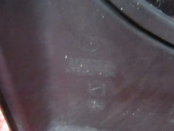 GMC Acadia Kylarrubrikset OEM 15226663 image 2