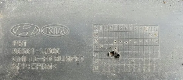 Grille de pare-chocs avant Hyundai i20 image 3