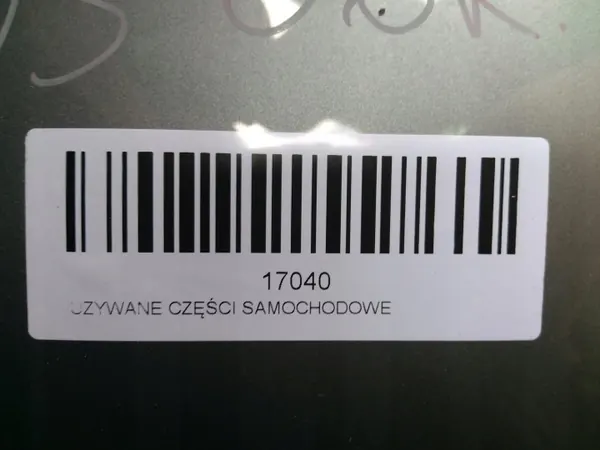 Motorabdeckung BMW X3 E83 OEM 360190267 Gebraucht image 10