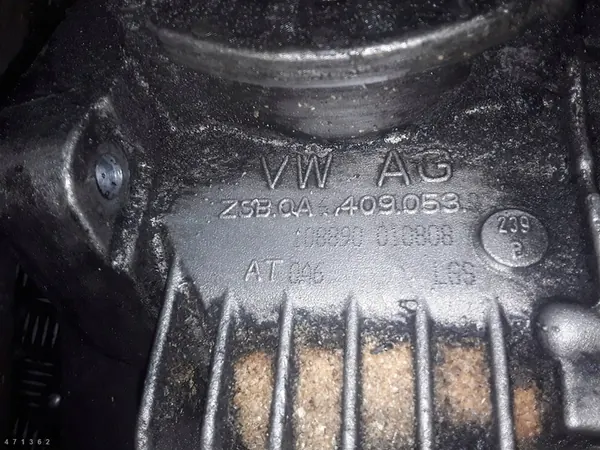 Boîte de transfert VW Tiguan 2009 2000 TDI 0A6409053QLGS image 6