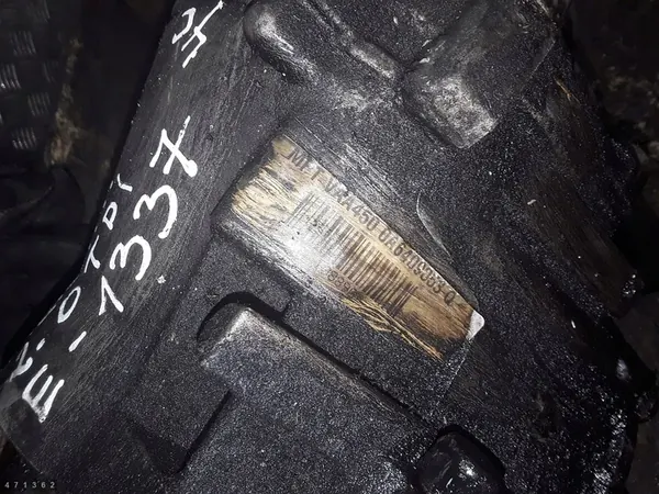 Boîte de transfert VW Tiguan 2009 2000 TDI 0A6409053QLGS image 7