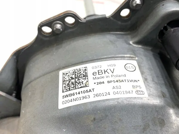 Servofreno OEM 5WB614105AT para Skoda Octavia IV image 5