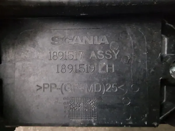 Scania R Deurzak Links Zwart OEM 1891517 image 4