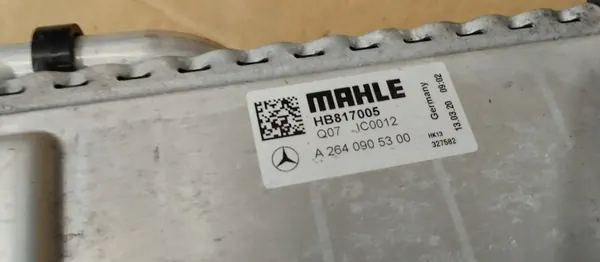 Intercooler Mercedes E-Klasse W213 2.0 2020 A2640905300 image 9