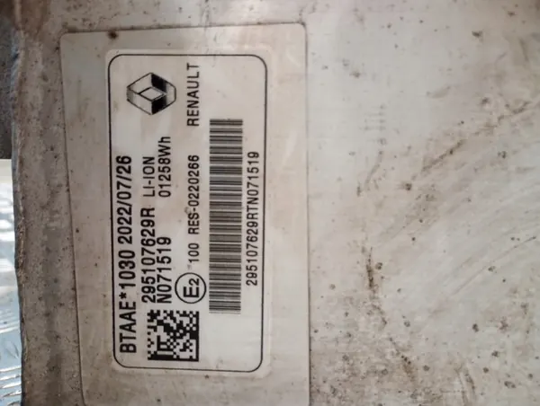 Renault OEM 295F17465R Akku - 1Ah Käytetty image 3