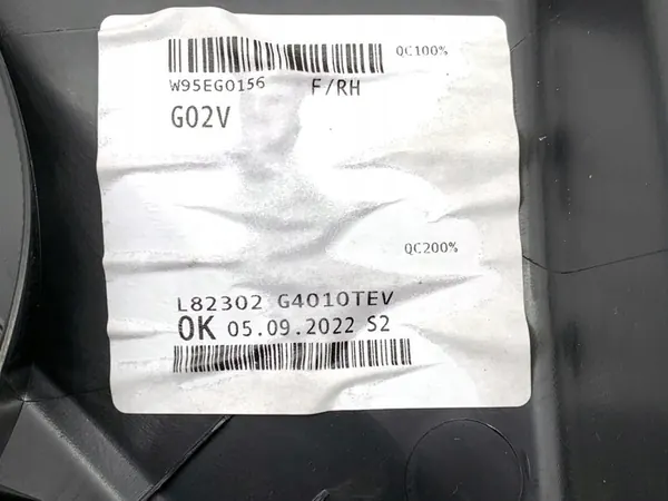 Front Right Door Panel Hyundai i30 Kombi image 5