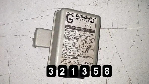 Mitsubishi Galant ECU OEM AM-321358 Käytetty image 6