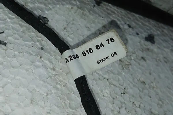 Specchio Elettrico Destro Mercedes-Benz A2048100476 image 7