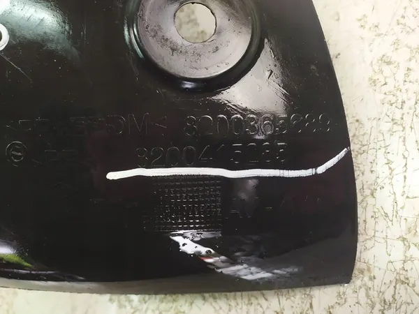 Vasen etuhelma Renault Megane III 8200365689 image 4