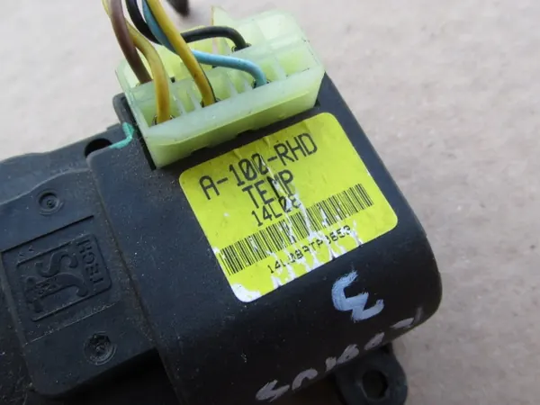 Motor de calefacción SsangYong OE 14L08 para Rodius II ES Turismo image 4