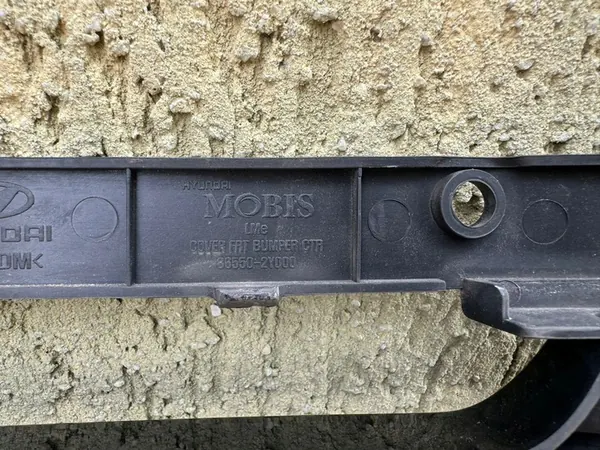 Griglia paraurti anteriore HYUNDAI IX35 86550-2Y000 image 3