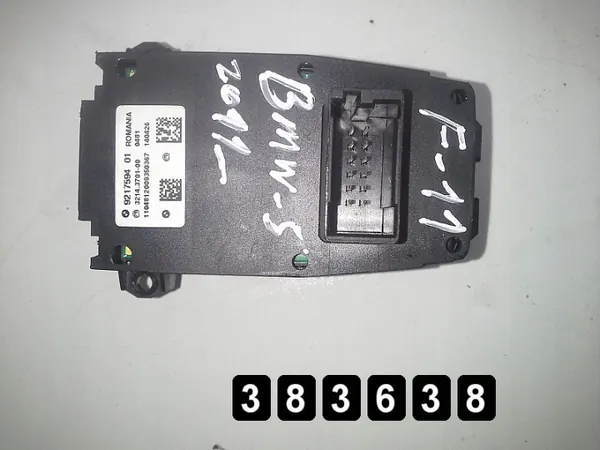 Interruptor OEM AM-383638 para BMW Serie 5 F11 2011 image 4