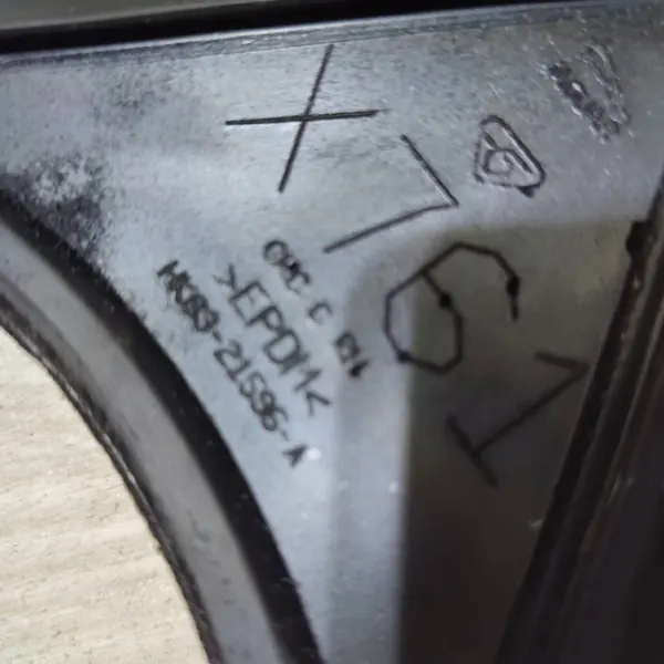 Jaguar F-Pace Front rechts Türglasdichtung OEM HK8321597A image 3