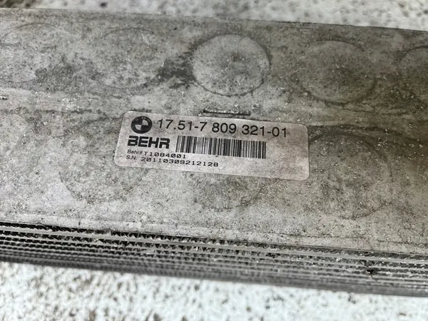 Intercooler BMW X5 X6 3.0 Diesel image 3