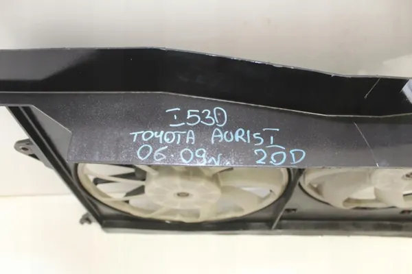 Koelventilator Toyota OE OEM 363002242 voor Auris image 5