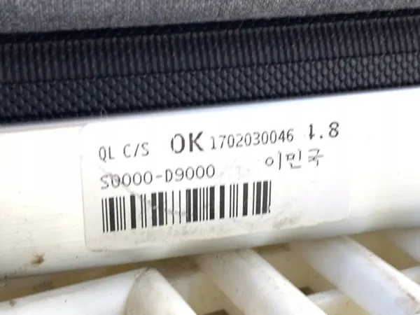 OEM LORK-701-118592 Kofferbakafdekking Kia Sportage IV SUV image 4