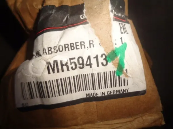 MITSUBISHI COLT VI BAKDÄMPARE SACHS image 6