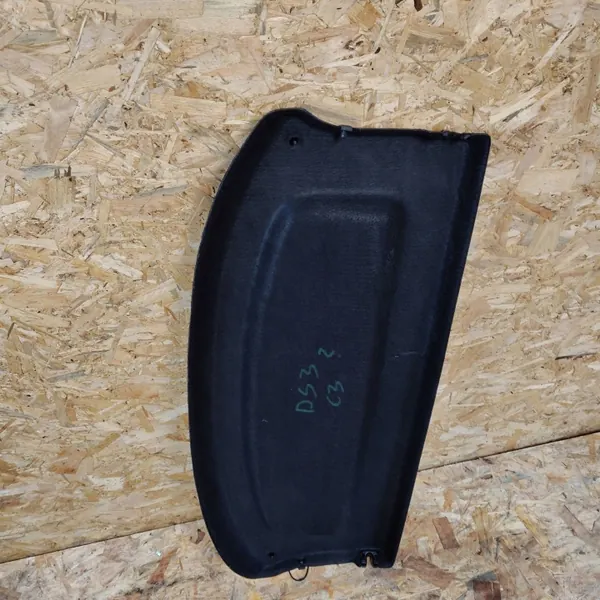 Kofferraumablage Citroen DS3 I OEM AZF2737 - Gebraucht image 5