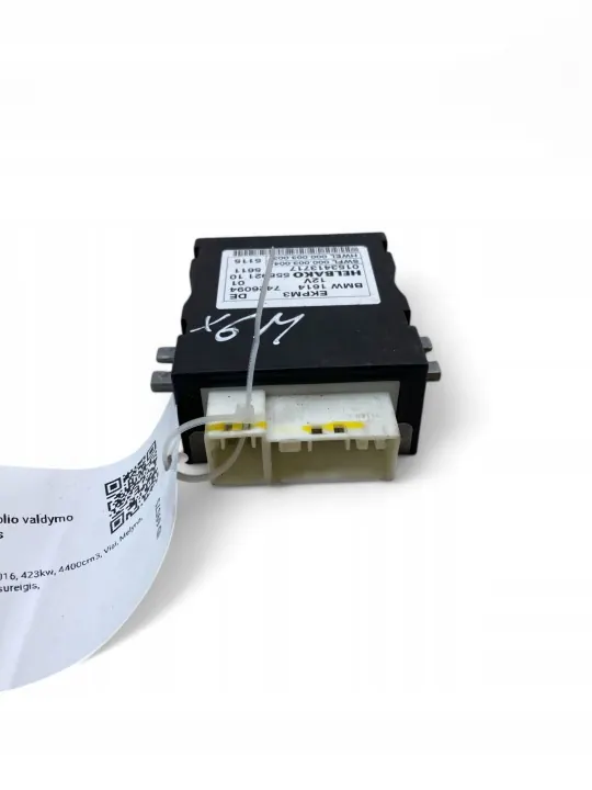 Module Pompe à Carburant BMW X6M F86 2016 OEM 7426094 image 2
