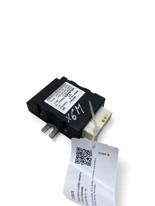 Module Pompe à Carburant BMW X6M F86 2016 OEM 7426094 image 3