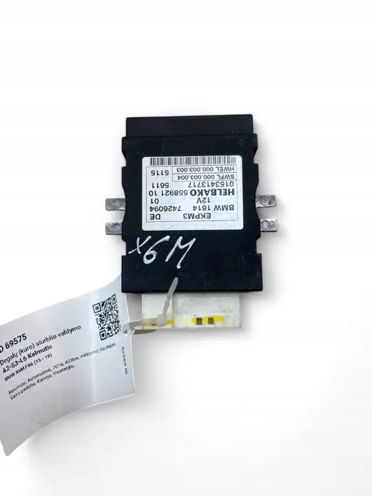 Module Pompe à Carburant BMW X6M F86 2016 OEM 7426094 image 6