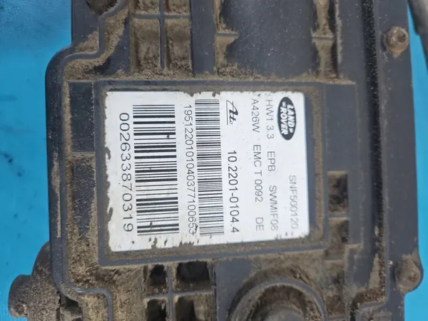 Sähköinen käsijarru OEM SNF500120 Land Rover image 5