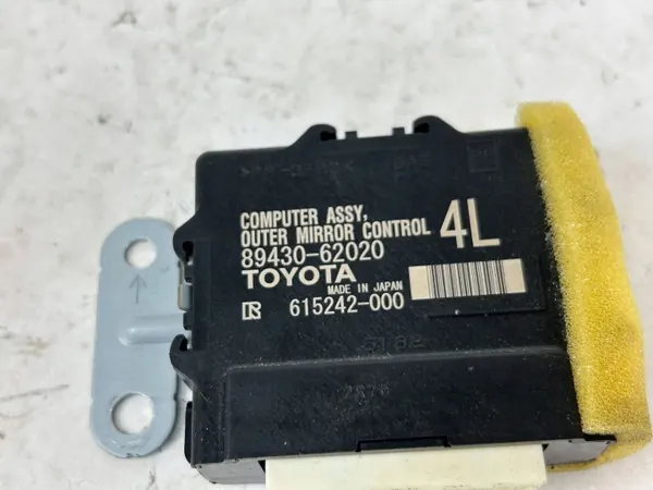 Módulo espelho esquerdo Toyota Mirai OEM 8943062020 image 7