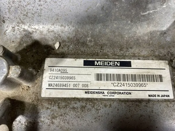 Mitsubishi Outlander Invertteri OEM FBZ16553 - Käytetty image 4