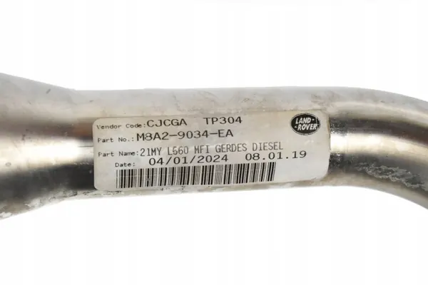 Bränslefyllningsrör OEM M8A2-9034-EA Range Rover Velar image 5
