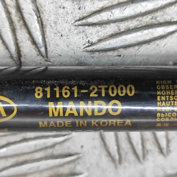 Amortiguador de capó derecho Kia Optima 2012 811612T000 image 6