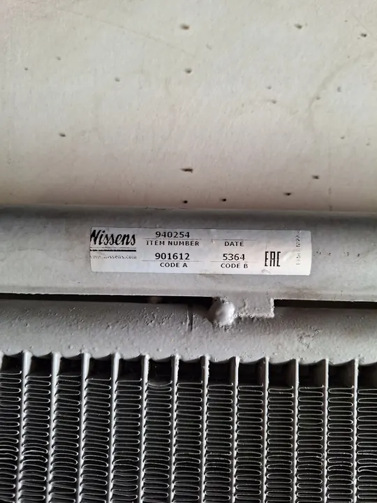 Nissens 940254 Ilmastointikondensaattori image 3