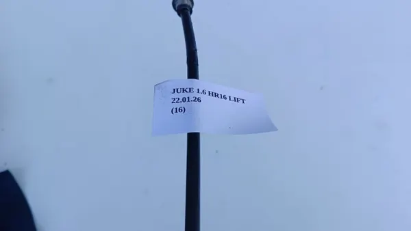 Enlace selector CVT OEM para Nissan Juke F15 1.6 image 6