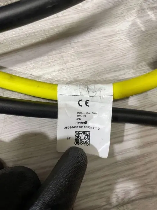 BMW 5 G30 Battery Charging Cable 7926153 image 3