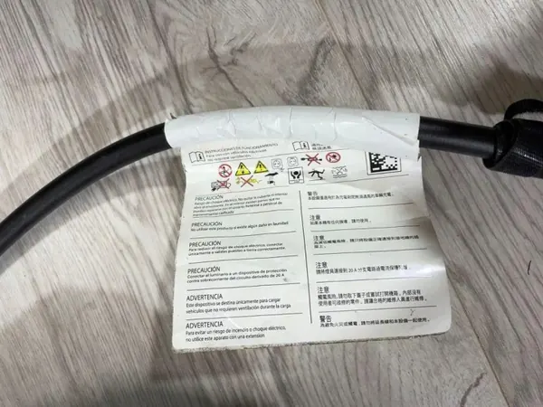 BMW 5 G30 Battery Charging Cable 7926153 image 4