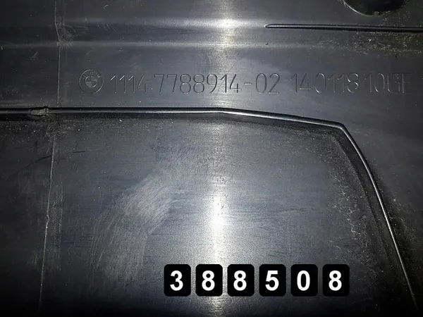 2005 BMW 7 Series Garniture de Pilier 11147788914 image 3