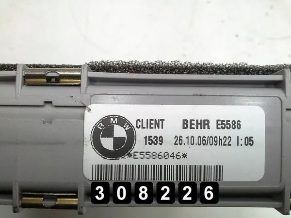 BMW Sähköinen lämmitysydin OEM AM-308226 LHD image 3