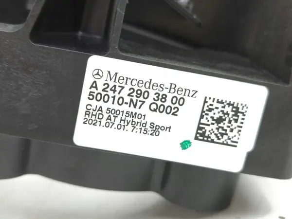 Mercedes-Benz EQA Bromspedal OEM A2472903800 image 5