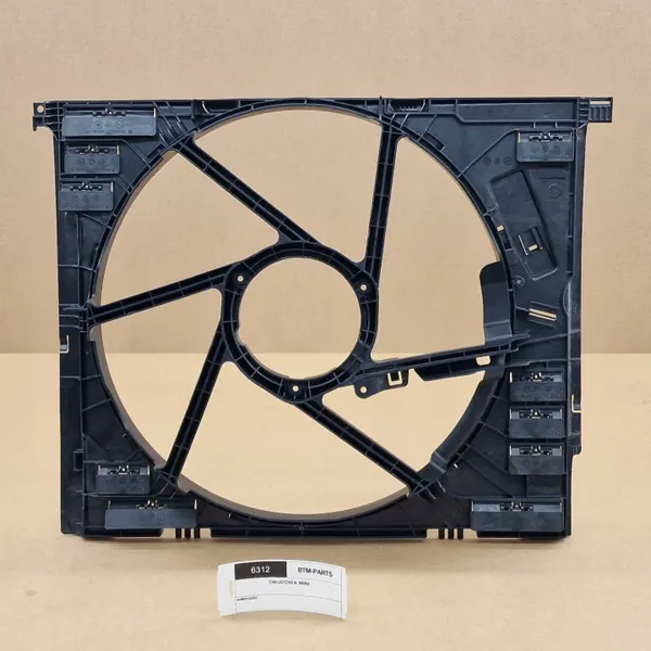 BMW Fläktlåda OEM 8666817 - Begagnad, 600W image 2