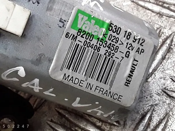 Moteur d'essuie-glace Renault OE OEM 8200153458 - Occasion image 4