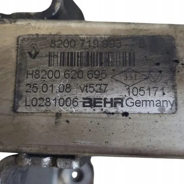 Refroidisseur EGR Renault OEM H8200620695 - Occasion image 5